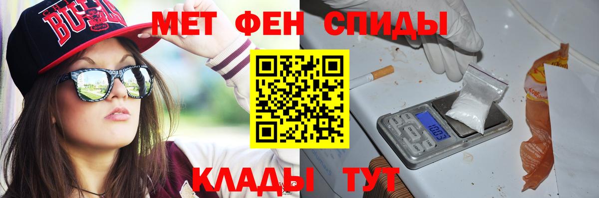 Гашиш Ливны