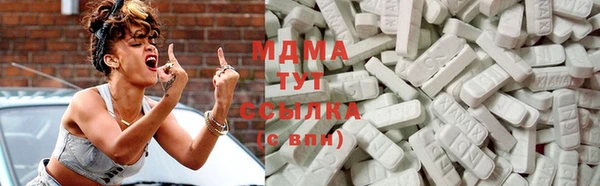 кокаин колумбия Алзамай