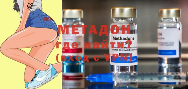 ГАЛЛЮЦИНОГЕННЫЕ ГРИБЫ Абаза