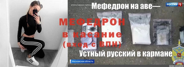 эйфоретик Алексеевка