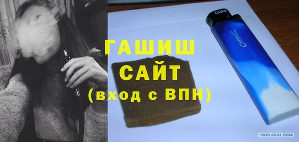 гидропоника Пролетарск