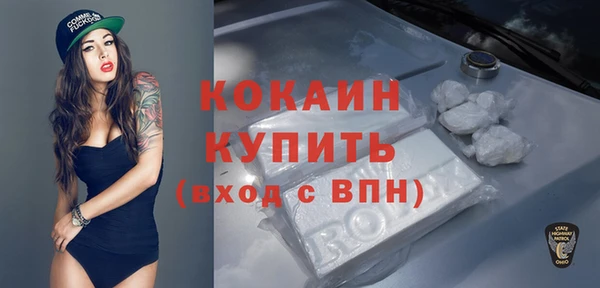 кокаин колумбия Алзамай