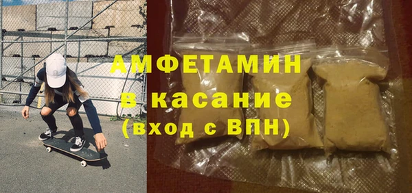 круглые Абдулино