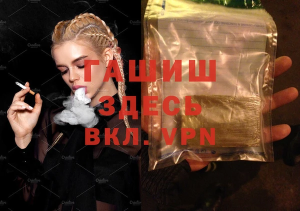 соль ск Алексин