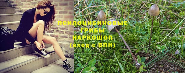круглые Абдулино