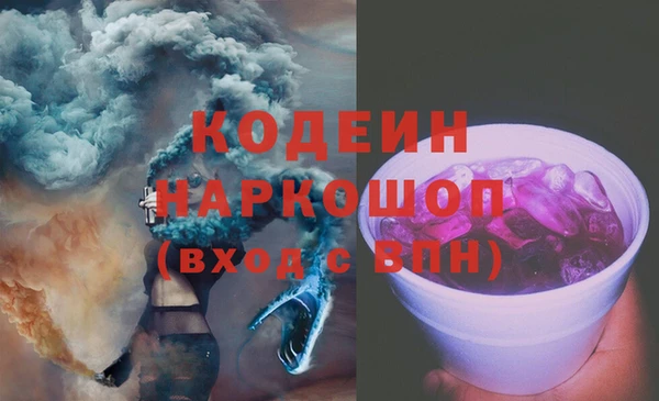 круглые Абдулино