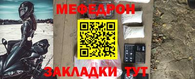 ПСИЛОЦИБИНОВЫЕ ГРИБЫ Изобильный