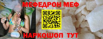 jwh Ипатово