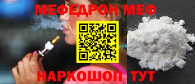 ПСИЛОЦИБИНОВЫЕ ГРИБЫ Изобильный