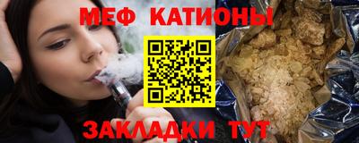 jwh Ипатово