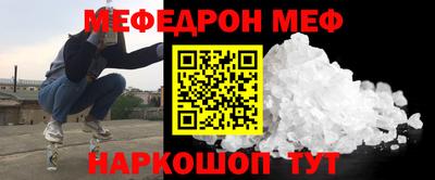 каннабис Ирбит