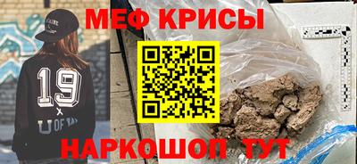 ПСИЛОЦИБИНОВЫЕ ГРИБЫ Изобильный