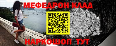 jwh Ипатово