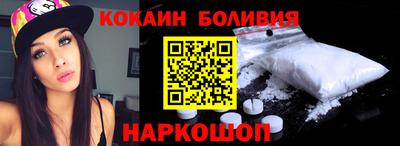 каннабис Ирбит