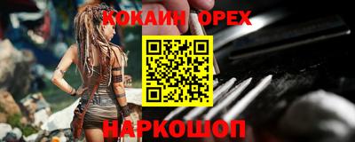каннабис Ирбит