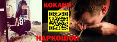каннабис Ирбит