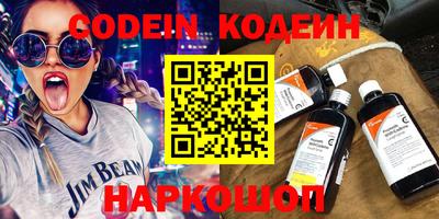 каннабис Ирбит