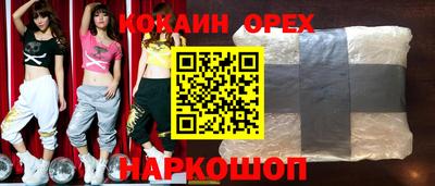 каннабис Ирбит