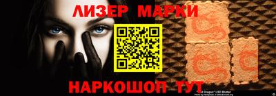 каннабис Ирбит