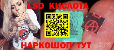 каннабис Ирбит