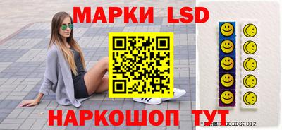 jwh Ипатово