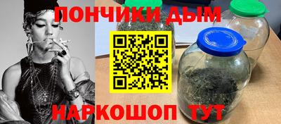 jwh Ипатово