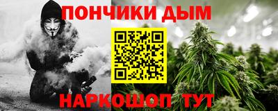 jwh Ипатово