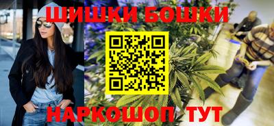 ПСИЛОЦИБИНОВЫЕ ГРИБЫ Изобильный