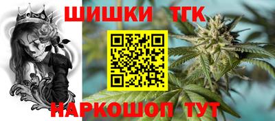 ПСИЛОЦИБИНОВЫЕ ГРИБЫ Изобильный