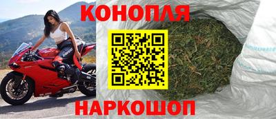 jwh Ипатово