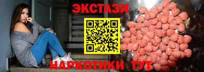 jwh Ипатово
