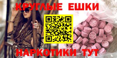 каннабис Ирбит