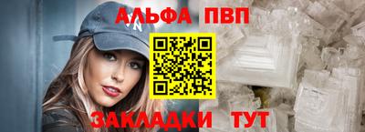 ПСИЛОЦИБИНОВЫЕ ГРИБЫ Изобильный