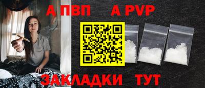 jwh Ипатово