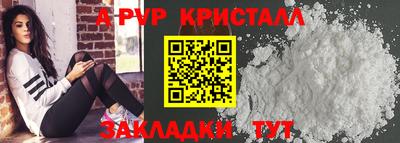ПСИЛОЦИБИНОВЫЕ ГРИБЫ Изобильный