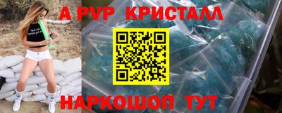 ПСИЛОЦИБИНОВЫЕ ГРИБЫ Изобильный