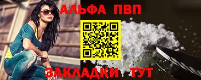 ПСИЛОЦИБИНОВЫЕ ГРИБЫ Изобильный