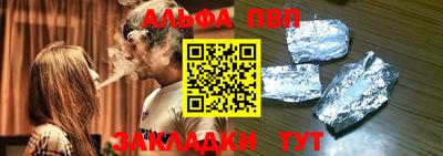 ПСИЛОЦИБИНОВЫЕ ГРИБЫ Изобильный