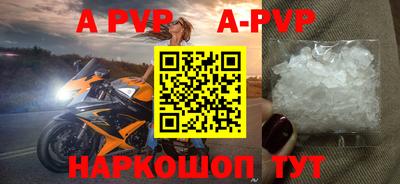 ПСИЛОЦИБИНОВЫЕ ГРИБЫ Изобильный