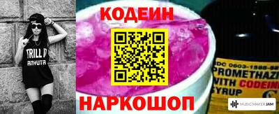 a pvp Конаково