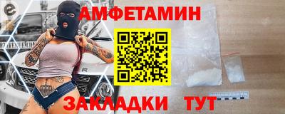 каннабис Ирбит