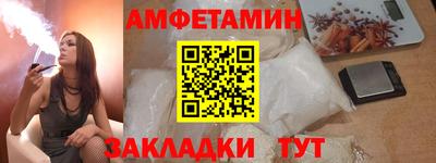 jwh Ипатово