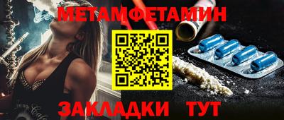 каннабис Ирбит