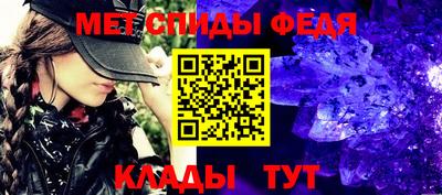 jwh Ипатово