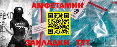 каннабис Ирбит