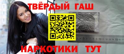 jwh Ипатово