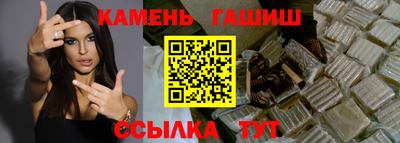 ПСИЛОЦИБИНОВЫЕ ГРИБЫ Изобильный