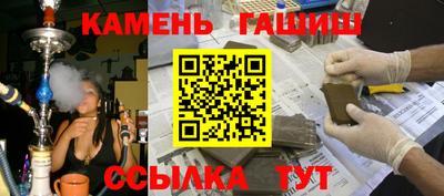 jwh Ипатово