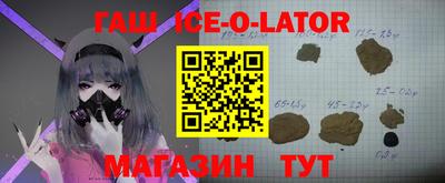 ПСИЛОЦИБИНОВЫЕ ГРИБЫ Изобильный