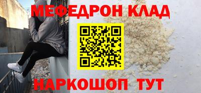 ПСИЛОЦИБИНОВЫЕ ГРИБЫ Изобильный